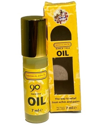 Siddhalepa Oil 7ml Herbal External Oil