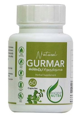 Gurmur Herbal Capsules 60 Capsules