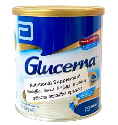 Glucerna Vanilla 400g Adult Nutrition Supplement Powder