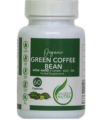 Green Coffee Bean 60 Capsules