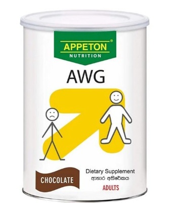 Appeton Weight Gain Adults Chocolate Flavour 450g Nutritional Supplement Powder